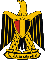 das ägyptische Staatswappen