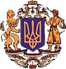 Coat of arms of Ukraine